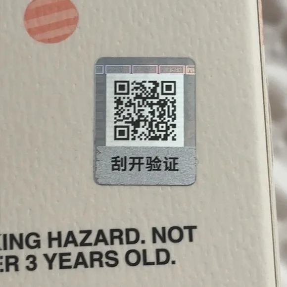 SOLD Unopened authentic real sealed baba have a seat labubu - Picture 5 of 5